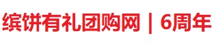 节日礼品卡册丨首农礼品卡册丨粽子礼盒丨月饼礼盒丨干果礼盒丨年货礼品